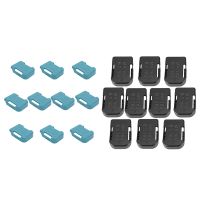 10Pcs Battery Storage Rack Battery Holder Case for 18V Fixing Devices