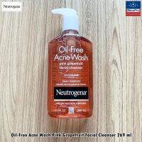 Neutrogena® Oil-Free Acne Wash Pink Grapefruit Facial Cleanser 269 ml นูโทรจีนา ออยฟรี แอคเน่วอช คลีนเซอร์ สำหรับผิวที่เป็นสิว