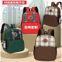 High - end 2023 New schoolbag custom printed logo pupil boys and girls shoulders advertising bag printing custom counselling training