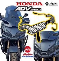 การ์ดไฟหน้า ADV 350 งานเหล็กทำสี พาวเดอร์โค้ด ADV350