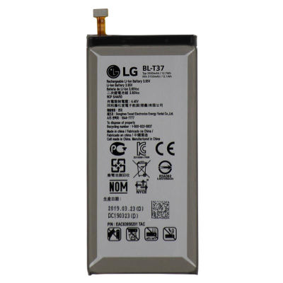 แบตเตอรี่ แท้ LG V40 Thinq / Q Stylo 4 / Stylo4 Plus Q710 / Q8 2018 แบต battery BL-T37 3300mAh รับประกัน 3 เดือน (HMB mobile)