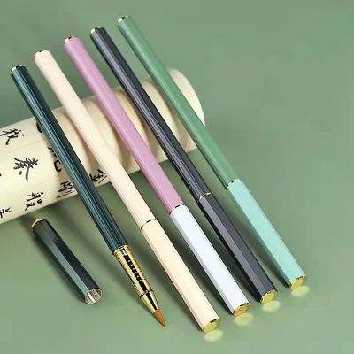 dfh┅❍  New Chinese Calligraphy Practice Metal Rod Small Kai Writing Soft Hair Absorbing Ink Wolf