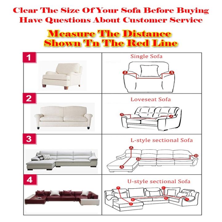 ผ้าคลุมโซฟา-รูปทรงตัว-l-สำหรับ-2-3-4-ที่นั่ง-2-ชิ้น-ฟรีปลอกหมอน-2-ชิ้น
