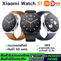 ส่งจากไทย?Xiaomi Mi Watch S1 Smartwatch 1.43 Inch AMOLED Display 12 Days Battery Life GPS 5ATM Waterproof Wrist Watch