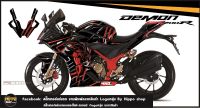 สติ๊กเกอร์  GR200  สติ็กเกอร์GPX Demon ลายหมี "มีที่รีดสติ๊กเกอร์แถมให้พรี"