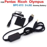 BPC-013 LI-50B D-Li92 Dummy Battery+USB Cable Adapter For Pentax X70 I-10 WG 1 2 3 WG-4 WG-5 WG10 Olympus SZ-30MR TG-610 TG-630