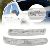 Se กระจกมองหลังสำหรับ Chevrolet Captiva ไฟสัญญาณเลี้ยว2007-2017กะพริบ LED กะพริบไฟกระพริบมองหลังซ้าย/ขวา