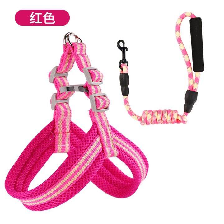 อุปกรณ์สำหรับสัตว์เลี้ยง-amazon-explosive-pet-leash-set-ชุดกันระเบิด-rush-dog-leash-harness-harness-walking-leash