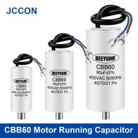 【CW】 1Pcs CBB60 Motor Capacitor 450V 4UF 5UF 6UF 8UF 10UF 12UF 14UF 16UF 20UF 100UF Start Washer Air with Screws