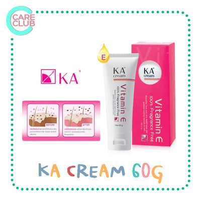 KA CREAM 60g. เคเอ ครีม 60ก. ครีมบำรุงผิว วิตามินอี ช่วยดูแลผิวหน้าและผิวกาย ช่วยแก้ปัญหา รอยสิว ริ้วรอย