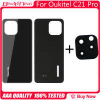 ฝาครอบแบตเตอรี่สำหรับ Ouki C21 Pro ฝาหลังใหม่ของแท้พร้อมอะไหล่ซ่อมกระจกกล้องถ่ายรูปอะไหล่โทรศัพท์