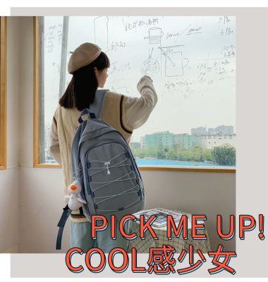 Large capacity solid color backpack schoolbag female college student simple all-match Korean style work clothes style al