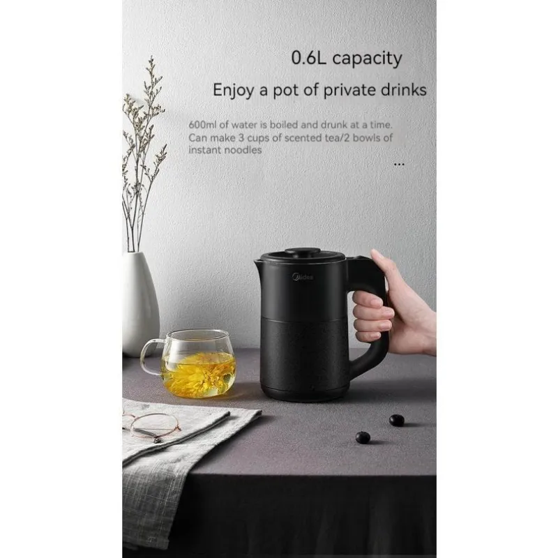 Midea Portable Mini Electric Kettle 0.6L 800W 