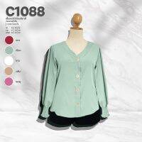 C1088 เสื้อคอวีผ้าไหมอิตาลี่เเขนยาวผ้าพื้น ยาว27