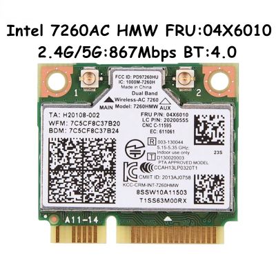 【YF】 Band  7260 7260acrd 867M 04X6090 04X6010 7260HMW 802.11ac PCI-E Wifi BT4.0 Ca