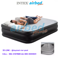 Intex ส่งฟรี ที่นอนเป่าลม เดอลุกซ์พิลโล่เรสท์ 5 ฟุต (ควีน) 1.52x2.03x0.42 ม. ที่สูบลมไฟฟ้าในตัว รุ่น 64436