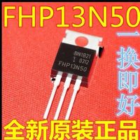 10PCS-50PCS FHP13N50 13N50 TO-220 MOS FET 13A 500V ใหม่และเป็นต้นฉบับ