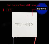 TES1-4902/04902เครื่องทำความเย็นควบคุมอุณหภูมิเซมิคอนดักเตอร์20*20มม. ชิประบายความร้อนพลังงานต่ำ