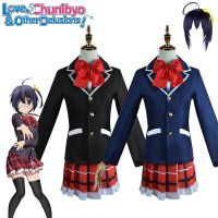 LoveChunibyo ชุดยูนิฟอร์มชุดคอสเพลย์ผู้หญิงริกก้า Takanashi เทศกาลฮาโลวีน