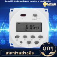 【ลดสุดใจ】Digital สวิตช์ตั้งเวลา DC 12V ตั้งโปรแกรมเวลาได้สวิทช์ DIY สำหรับเครื่องใช้ไฟฟ้าสำหรับไฟในครัวเรือน