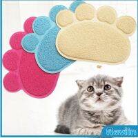 Reviln แผ่นดักทรายแมว แผ่นดักทรายแมว พรมอุ้งเท้าแมวลับเล็บแมว Cat litter pad - Cat litter Mat มีสินค้าพร้อมส่ง