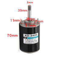 XD-3420 แม่เหล็กถาวร DC มอเตอร์ 12V/24V 3500/7000rpm 30W Universal ปรับกลับมอเตอร์ DC มอเตอร์แรงบิดสูง-Daoqiao