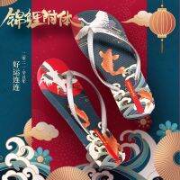 Hotmarzz/black m new flip-flops women wear non-slip beach flip-flops bathroom sandals