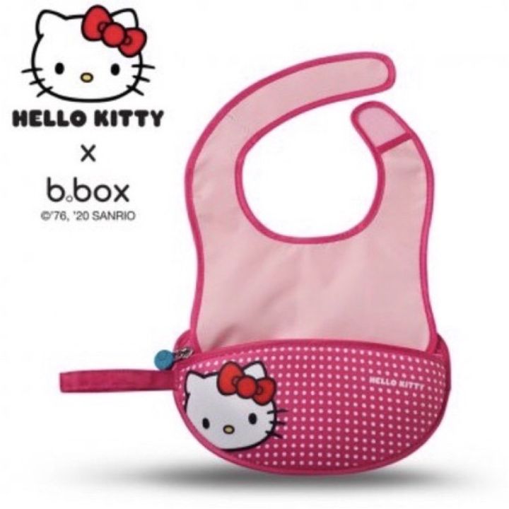 new-แก้วหัดดื่ม-bbox-hello-kitty-limited-edition-b-box-กันย้อน-กันสำลัก-กันหก