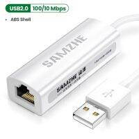 SAMZHE อีเตอร์เน็ต USB อะแดปเตอร์ศูนย์กลาง USB 3.0 1000Mbps เป็นอะแดปเตอร์อีเธอร์เน็ต USB การ์ดเครือข่ายแลน RJ45สำหรับแล็ปท็อป Xiaomi กล่อง Mi สายสวิตช์