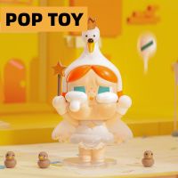 【ของแท้ ตุ๊กตาฟิกเกอร์ Crybaby Crying Parade Series Blind box Popmart น่ารัก828