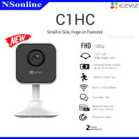 กล้องวงจรปิด Wi-Fi ภายใน  ความคมชัด 2 MP พูดคุยโต้ตอบได้  (EZVIZ) C1HC 1080P (รุ่นใหม่)