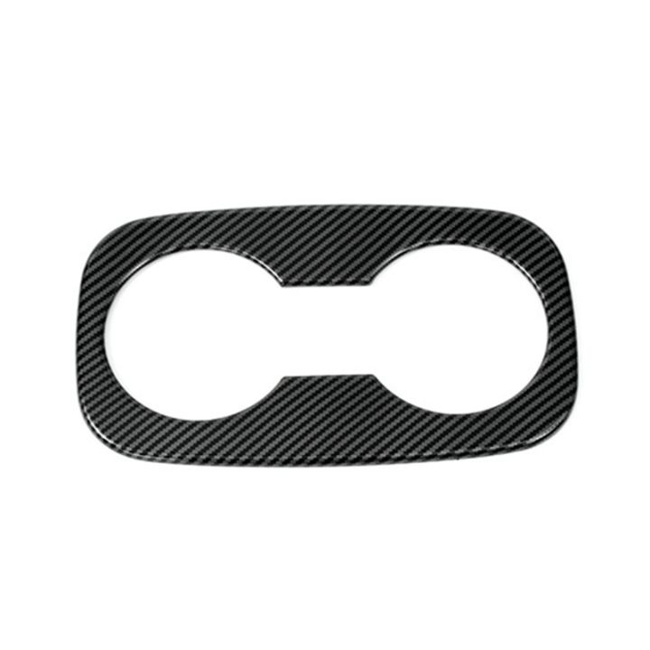 for-seeker-2023-2024-rear-cup-holder-cover-bezel-trim-accessories-abs-carbon-fiber