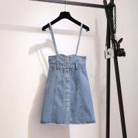 แฟชั่นเสื้อเชิ๊ตสตรีผ้าชีฟอง + Denim กระโปรงสายเอี๊ยมฤดูร้อน2ชิ้นชุดผู้หญิงสบายๆเสื้อแขนสั้นและสายกระโปรงมินิสเกิร์ต