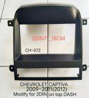 หน้ากากวิทยุ   กรอบหน้ากากวิทยุ  หน้ากากวิทยุรถยนต์ CHEVROLET CAPTIVA ปี 2009-2011 สำหรับติดตั้งเครื่องเล่น แบบทั่วไป 2DIN7"_18CM. หรือ จอ Android7"