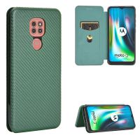 สำหรับ Motorola Moto G9 / G9 Play คาร์บอนไฟเบอร์ฝาพับแบบแนวนอน TPU + PC + เคสที่มีช่องเสียบการ์ดหนัง PU &amp; เชือกเส้นเล็ก (สีเขียว)