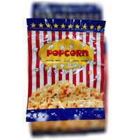 ถุงป๊อบคอร์น  100  ใบ , ถุงป๊อปคอร์น , ถุง popcorn , ถุงบรรจุป๊อบคอร์น แบบซิปล็อค ถุงเคลือบลามิเนต ขนาด 20 ซม.*26 ซม.