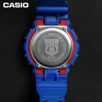casio-g-shock-นาฬิกาข้อมือผู้ชาย-สายเรซิน-รุ่น-ga-110captain-2pr-x-captain-america-limited-edition-สีน้ำเงิน