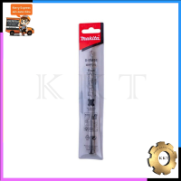 MAKITA ดอกคอนกรีต SDS 2PLUS ขนาด6x160 รหัส D-00452