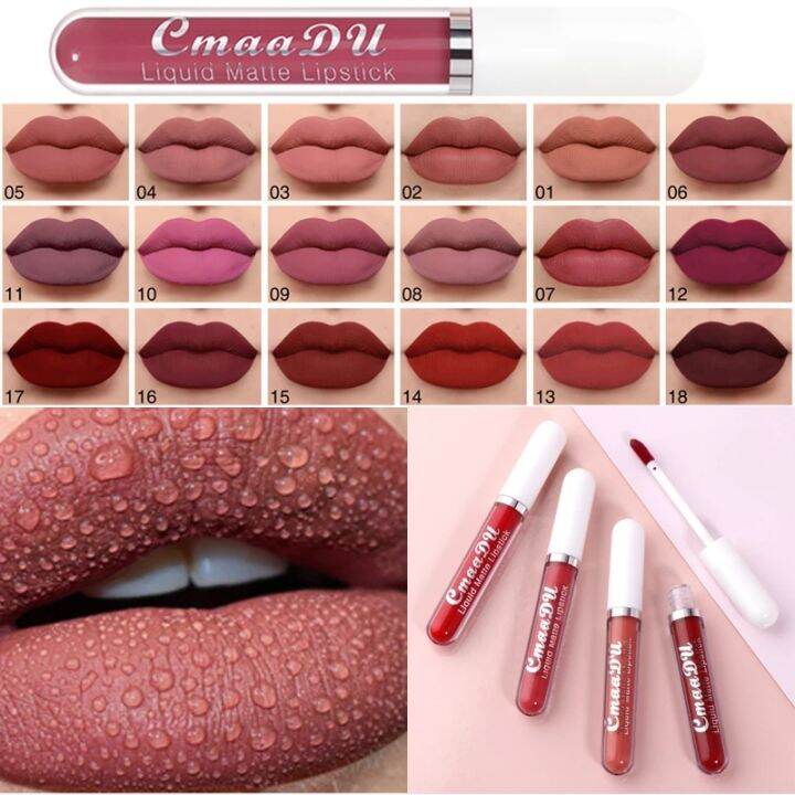 cmaadu-18สีเคลือบลิปแมทกำมะหยี่กันน้ำติดทนไม่ง่ายลิปกลอสจางหายลิปสติกแต่งหน้าเครื่องสำอางนู้ดของเหลว