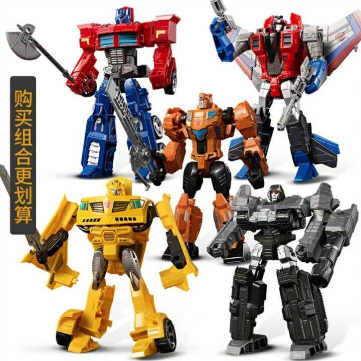 Transformers Car Optimus Prime Bumblebee Alloy Model Robot Hand Do ...