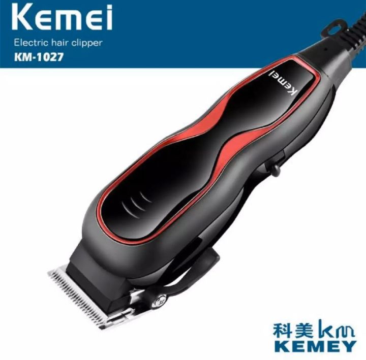 kemei-แบตตาเลี่ยนรุ่นใหม่ล่าสุด-ปัตตาเลี่ยน-ระดับมืออาชีพ-รุ่น-km-1027-สีดำแดง-pt-shop