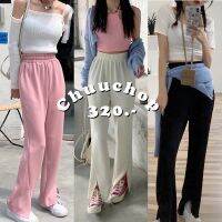 CHUUCHOP_พร้อมส่ง!(C6616)??✨Marry pants กางเกงวอร์มผ่าขา มี3สี