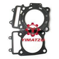 Yimatzu Atvs ชิ้นส่วนเครื่องยนต์ปะเก็นกระบอกสำหรับ Cfmoto Cf188 Cf500 X5 U5รถ Atv Utv เครื่องยนต์0180-022200 0180-023004