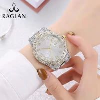 Casual Diamond Watch Ladies Fashionable Diamond Large Dial Quartz Watch Gypsophila Watch