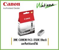 INK CANON PGI-35BK Black 9.3ml For iP100,iP110