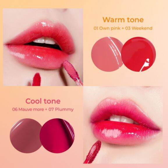 MUDE Lip tint 8 Color Made in Korea | Lazada PH