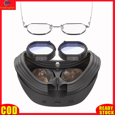 LeadingStar RC Authentic Vr Lens Compatible For Ps Vr2 Glasses Anti-scratch Eye Protection Anti-blue Light Lens Protector Vr Accessories