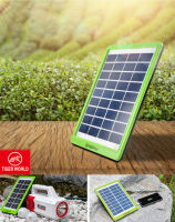 Solar Energy Panel High Efficiency Portable Charger TIGER WORLD 7W/9V