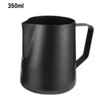 Stainless Steel Milk Frothing Picher Milk Frothing Pitcher Espresso Coffee Barista Craft Latte Milk Frothing Jug Pitcher