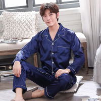 Fast Shipping New Autumn Long -Sleeved Pajamas Male Simulation Silk Korean Pure Color Cardigan MenS Leisure Spring And